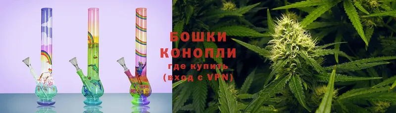 ссылка на мегу ТОР  Белорецк  МАРИХУАНА THC 21% 